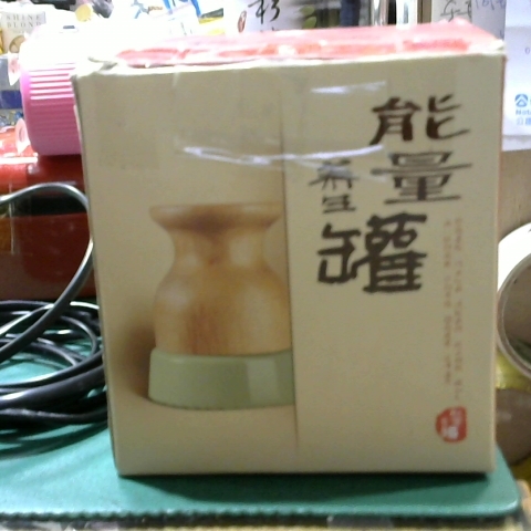 觀看圖片1
