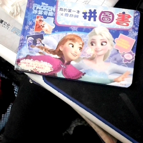 觀看圖片1