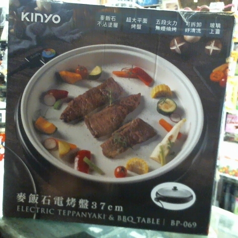 觀看圖片1
