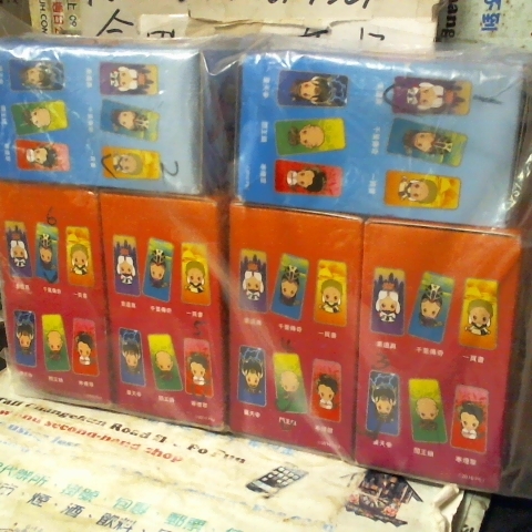 進入明細