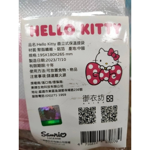觀看圖片4