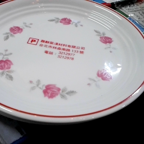 觀看圖片4