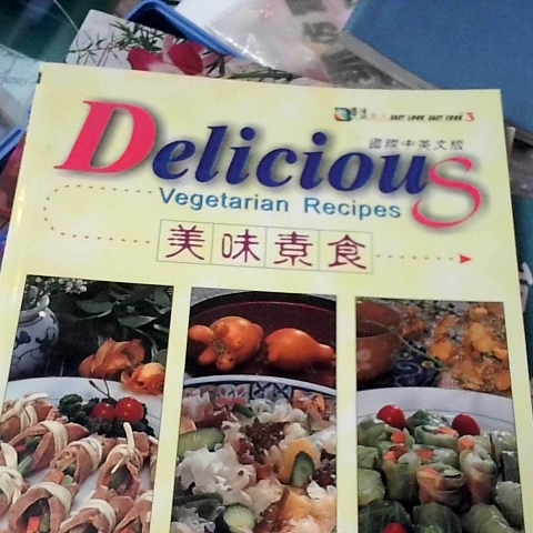 觀看圖片4