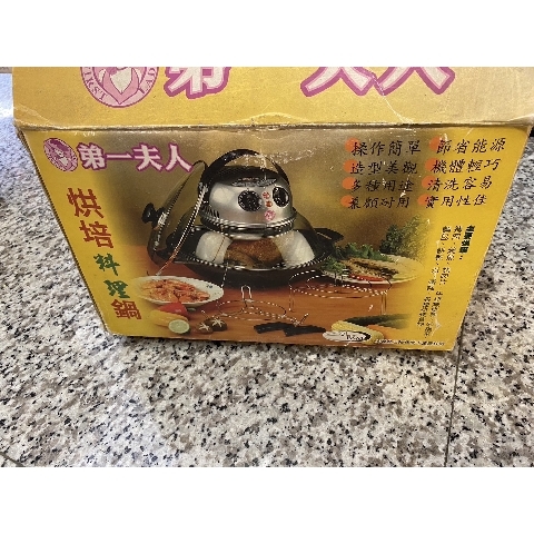 觀看圖片1