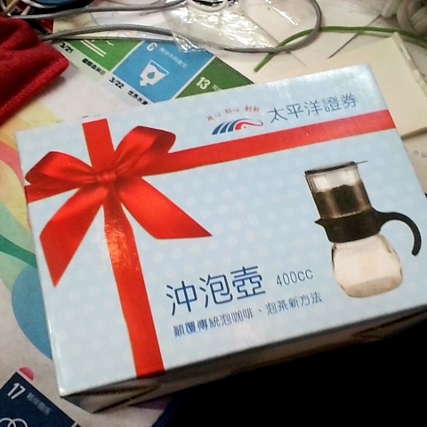 觀看圖片3