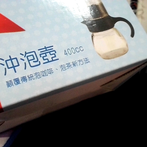 觀看圖片4
