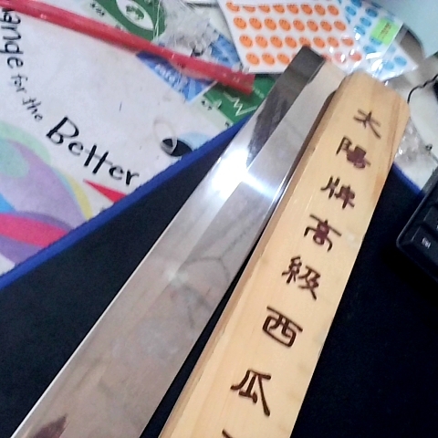 觀看圖片4
