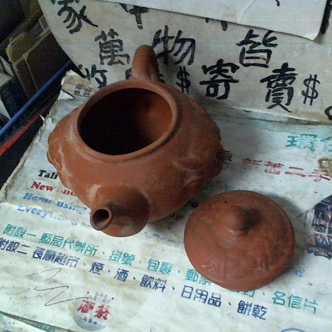 觀看圖片2