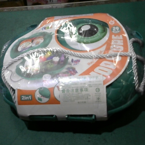 進入明細