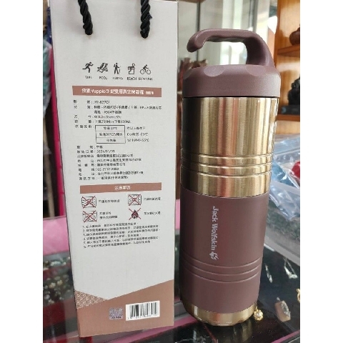 觀看圖片2