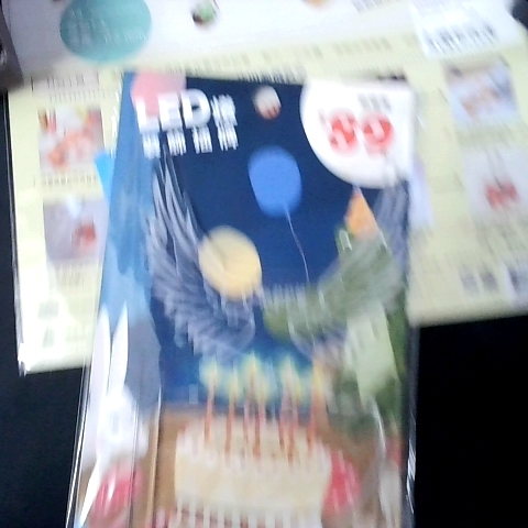 觀看圖片3