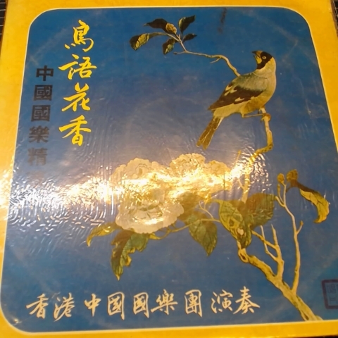 觀看圖片1