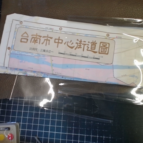 觀看圖片1