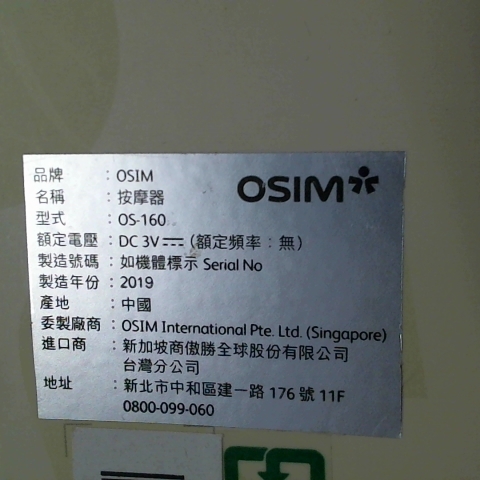 觀看圖片4