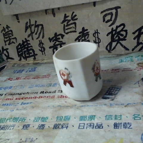 觀看圖片1