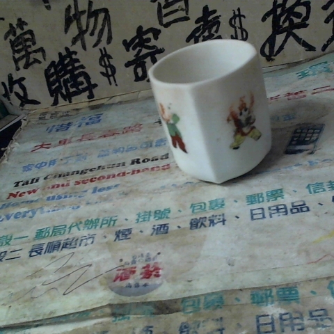 觀看圖片2