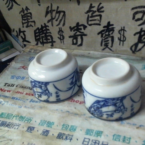 觀看圖片4