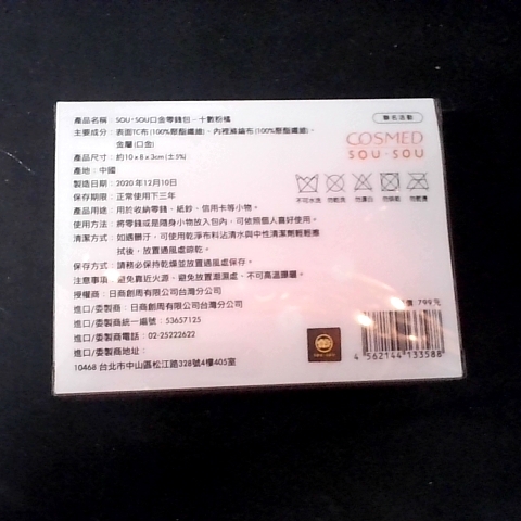 觀看圖片3