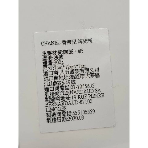觀看圖片4