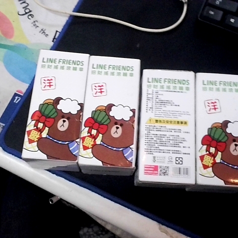 觀看圖片1