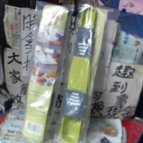 觀看圖片2