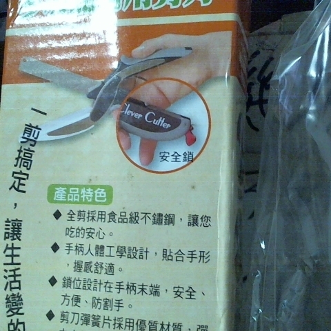觀看圖片4