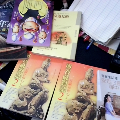 觀看圖片2