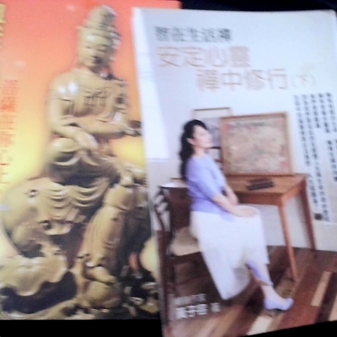 觀看圖片4