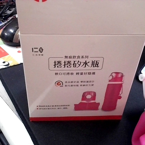 觀看圖片1