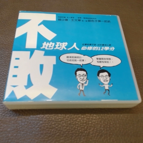 觀看圖片1