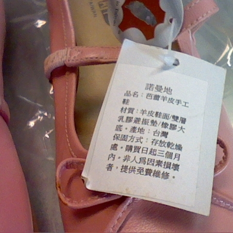 觀看圖片3