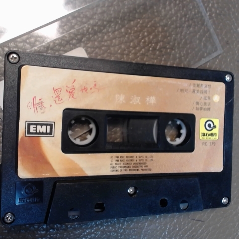 觀看圖片2