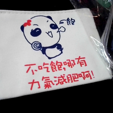觀看圖片4