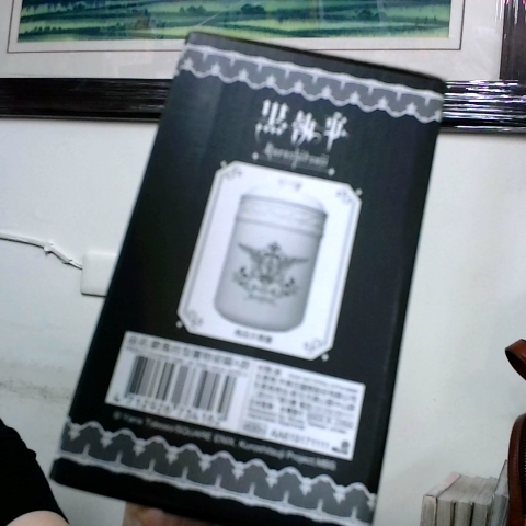 觀看圖片2
