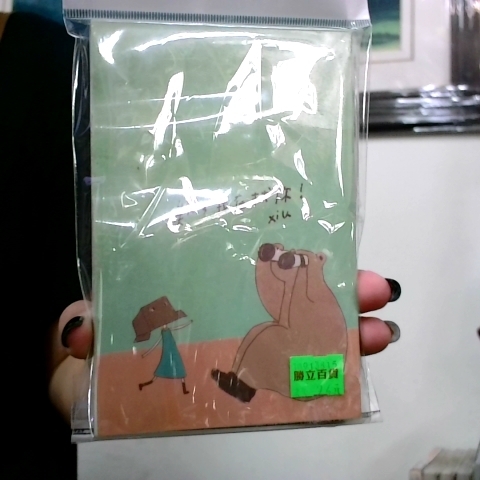 觀看圖片2
