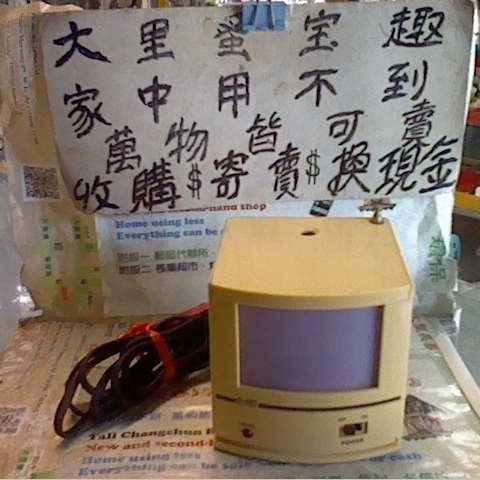 觀看圖片1