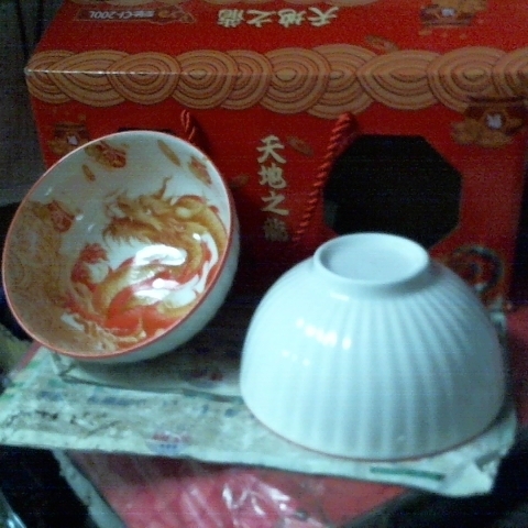 觀看圖片4