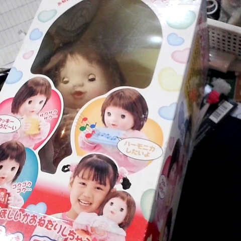 進入明細