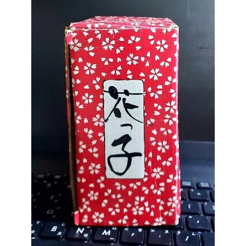觀看圖片2