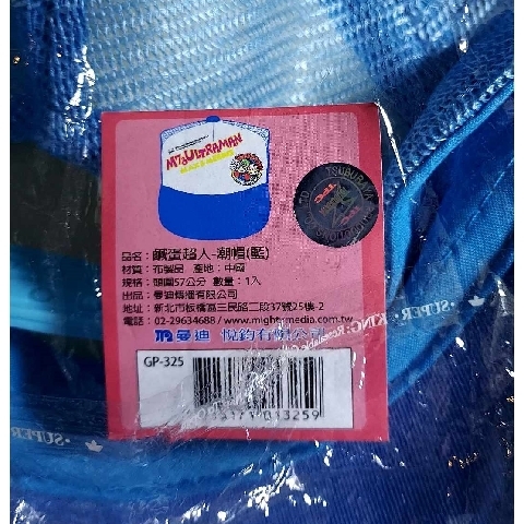 觀看圖片2