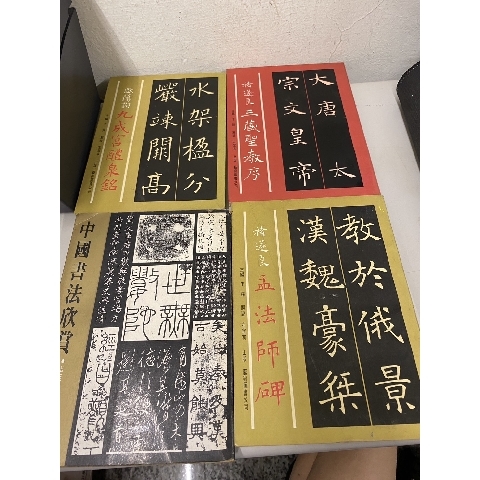觀看圖片2