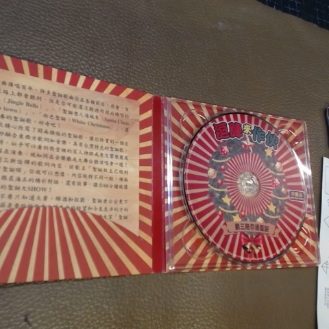 觀看圖片3