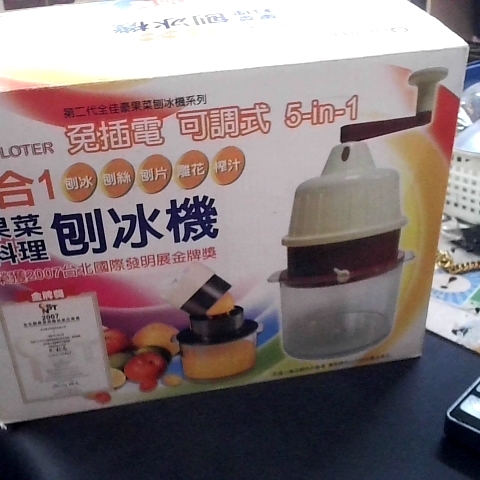 觀看圖片1