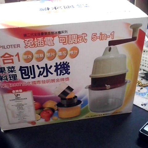 觀看圖片3