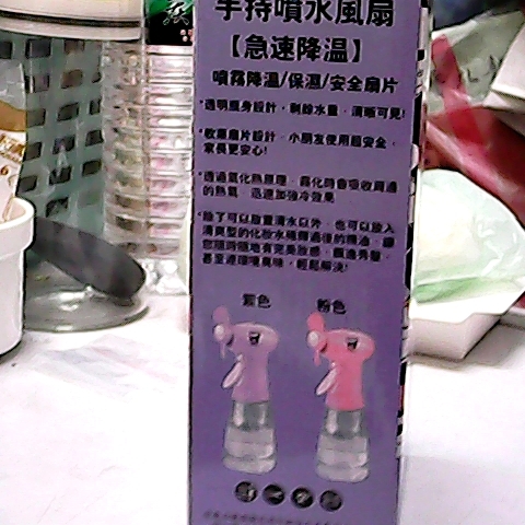 觀看圖片1