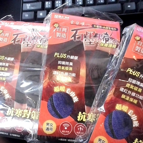 觀看圖片3