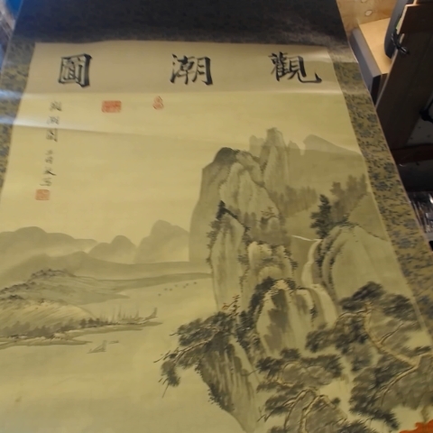 觀看圖片1