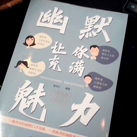 觀看圖片4