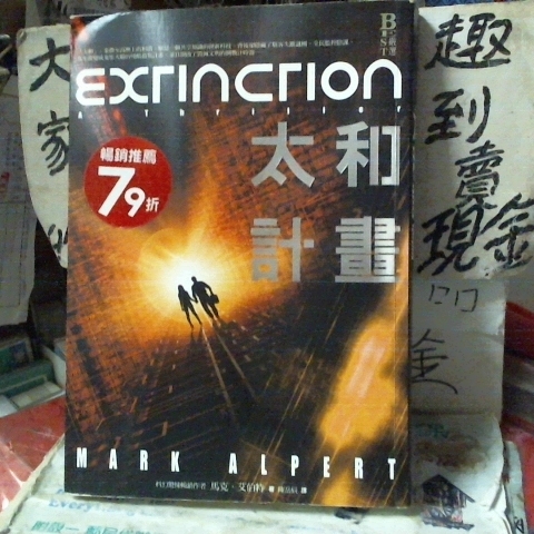 觀看圖片1