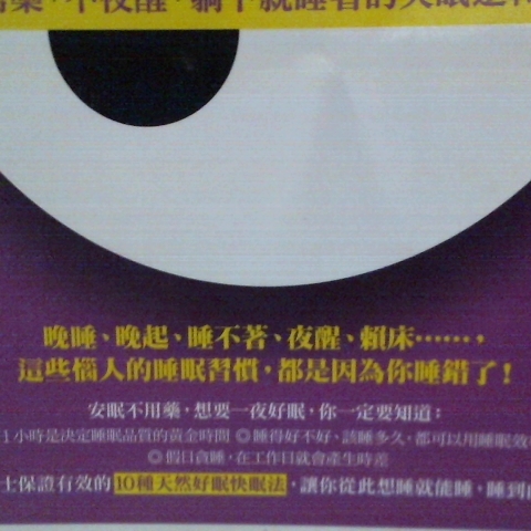 觀看圖片4